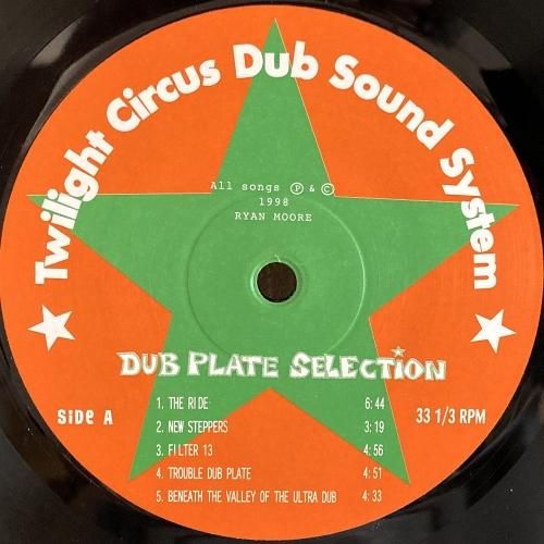 Twilight Circus Dub Sound System / Dub Plate Selection - silencia