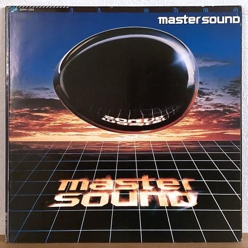 Yuji Ohno 大野雄二 / Cosmos (LP) - silencia music store