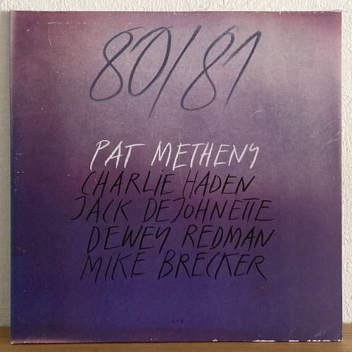 Pat Metheny / 80/81 (2LP) - silencia music store