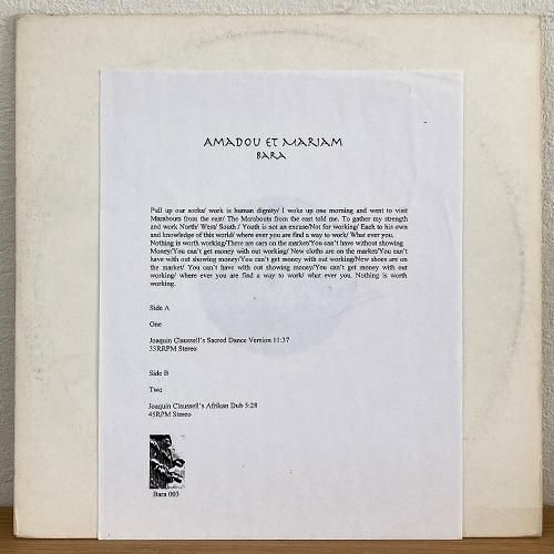 Amadou Et Mariam / Bara (12