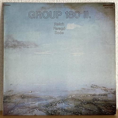 日野皓正 Terumasa Hino / Daydream (LP) - silencia music store