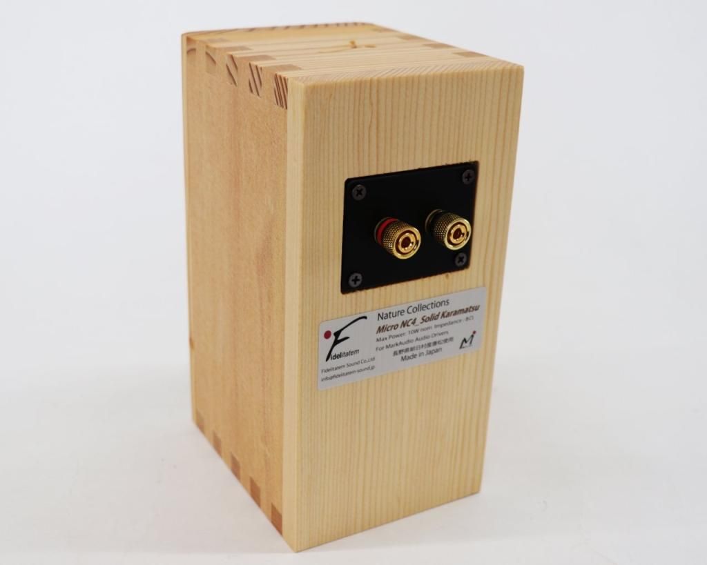 オーディオ|エンクロージャー|バスレフ型エンクロージャー 「バスレフ