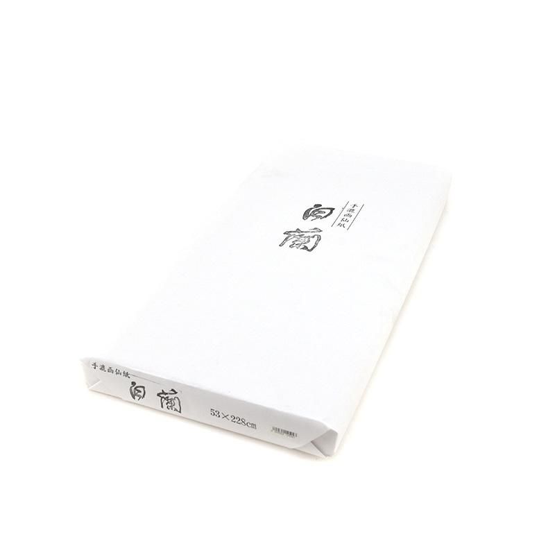 手漉き画仙紙 白蘭 全紙 100枚 - 書道用品、墨、墨液、紙、筆を卸価格