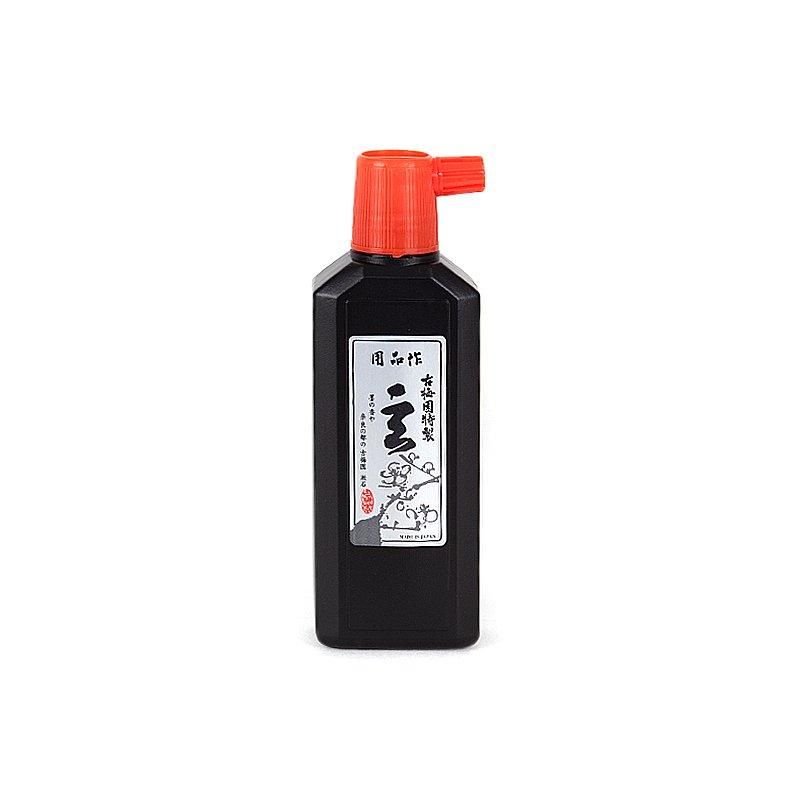 玄 200ml 古梅園 - 書道用品、墨、墨液、紙、筆を卸価格でご提供！書道
