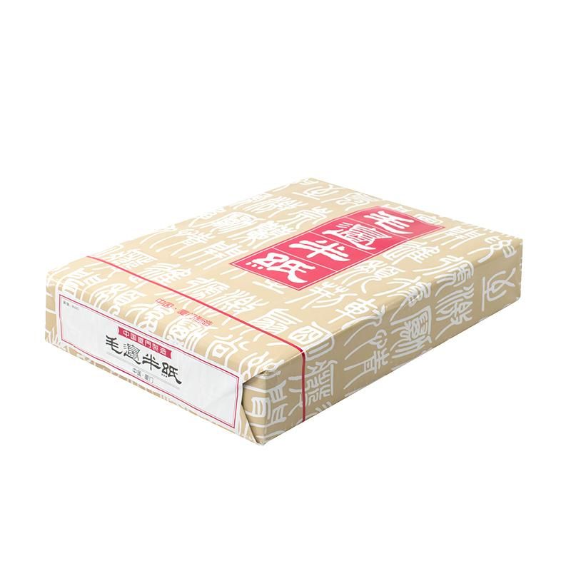 毛辺半紙 - 書道用品、墨、墨液、紙、筆を卸価格でご提供！書道のこと