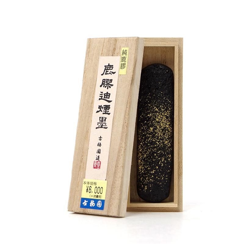 お買い得商品】鹿膠油煙墨 1.0丁型 古梅園 - 書道用品、墨、墨液、紙