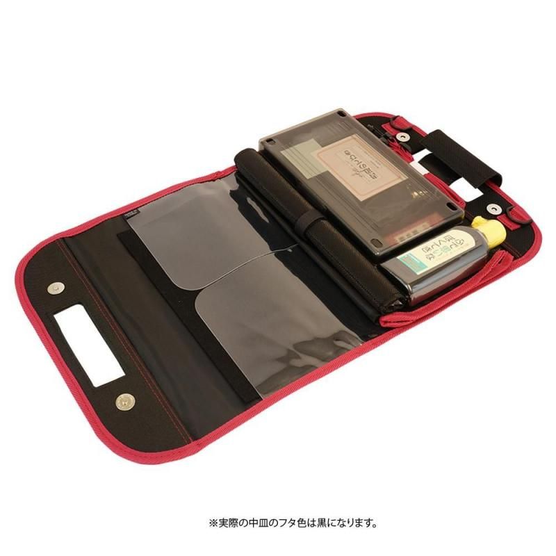 書道セット432 赤 呉竹 - 書道用品、墨、墨液、紙、筆を卸価格でご提供