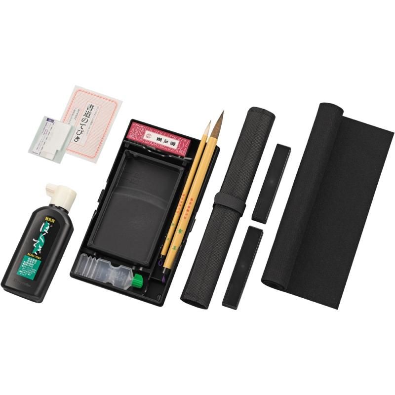 書道セットGA-570S 黒 呉竹 - 書道用品、墨、墨液、紙、筆を卸価格でご