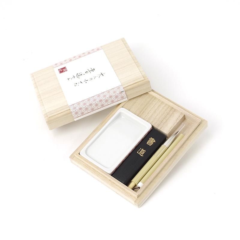 大人のちいさな書道セット 麻の葉 古川紙工 - 書道用品、墨、墨液、紙