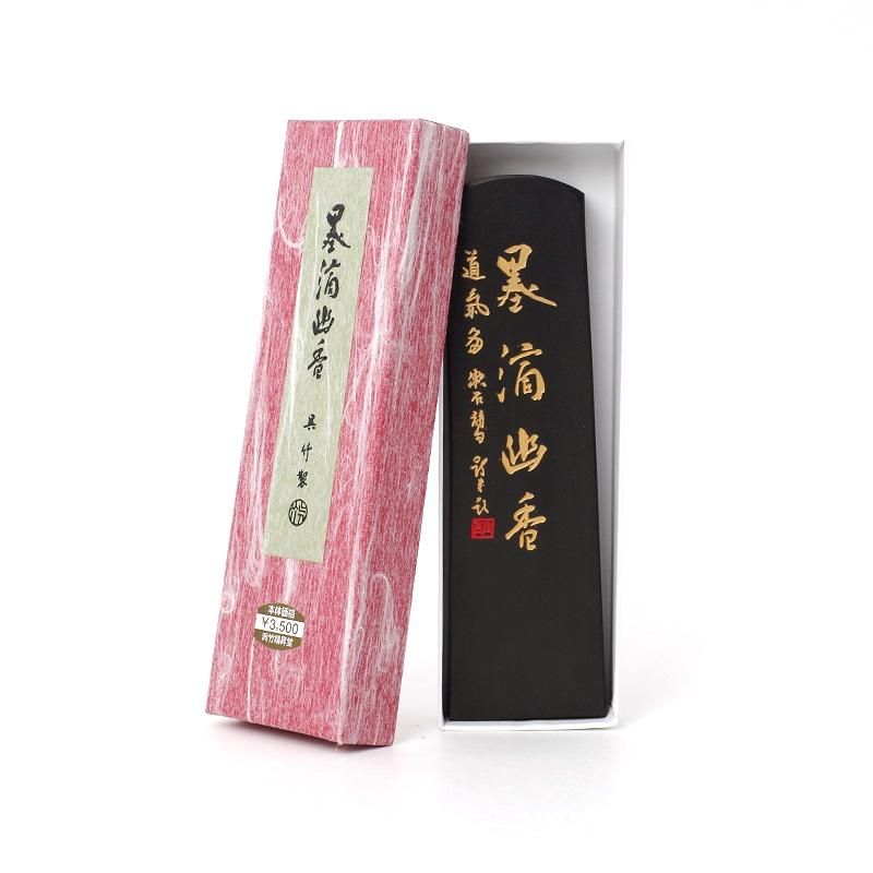 墨滴幽香 5.0丁型 呉竹 - 書道用品、墨、墨液、紙、筆を卸価格でご提供