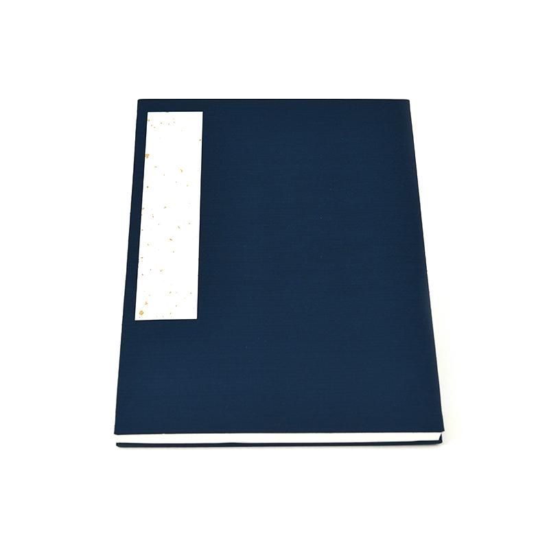 集画帳 10型 鳥の子(紺) 11折 - 書道用品、墨、墨液、紙、筆を卸価格で