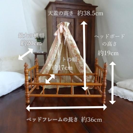 アンティーク ドールベッド | フランス 木製ドールベッドと