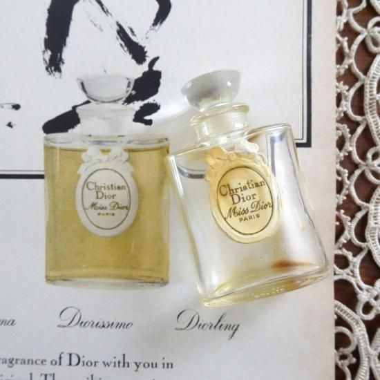 アンティーク 香水瓶 | ヴィンテージ Chistian Dior 「Miss Dior」 の