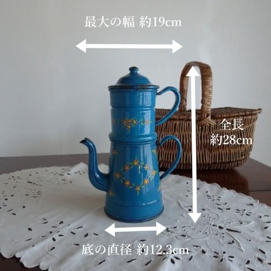 アンティーク ホーローポット | フランス 2段式ホーローポット