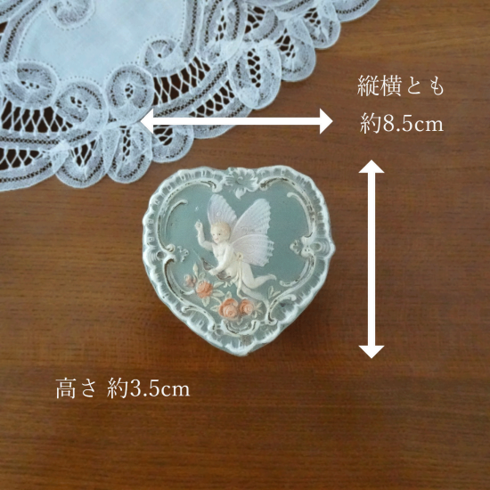 アンティーク ボンボニエール | フランス キューピッドとハート 陶器の