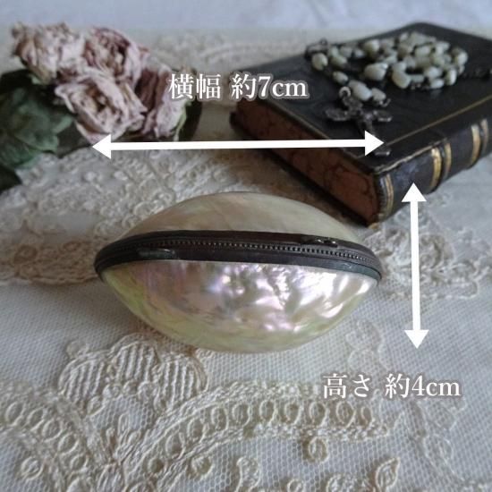 ロザリオ アンティーク | フランス マザーオブパール ロザリオケースと