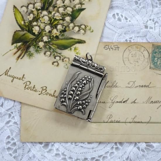 カルネドバル アンティーク | フランス すずらんのカルネドバル