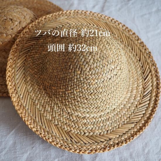 アンティーク ドールハット | フランス ドールハットのキット お人形の