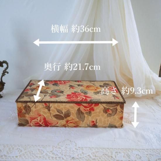 アンティーク カルトナージュ ボックス | フランス20世紀初頭 Au