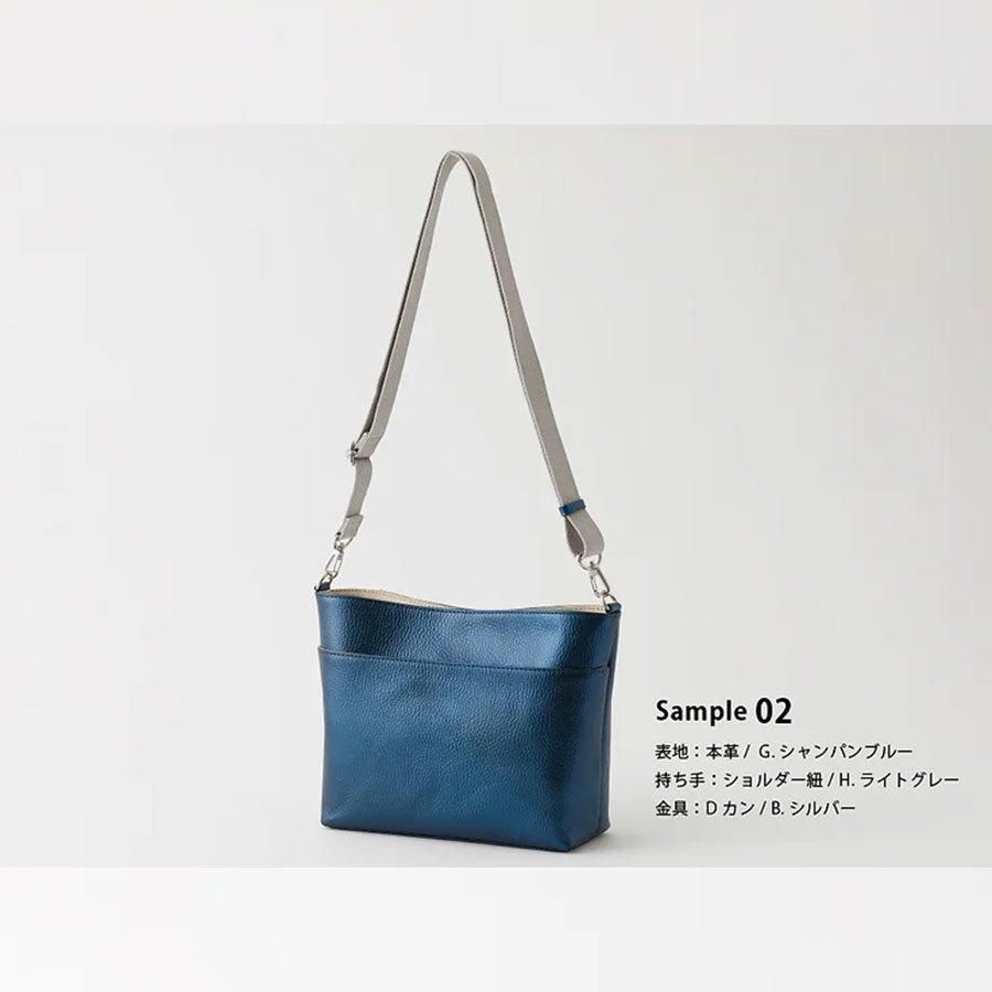 Stagione】カラーオーダーバッグ 本革ショルダーバッグ（金具ゴールド