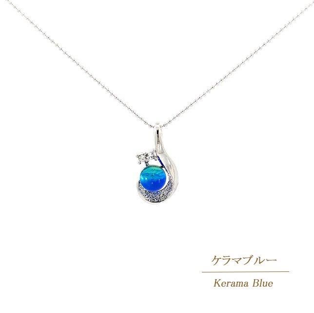 専用sterling 本翡翠 ネックレストップ 指輪玉銀細工かんざし37gタコサ