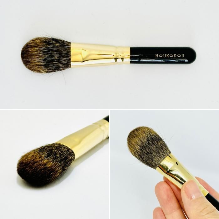 宙シリーズ - 熊野筆オンラインショップ 仿古堂 ほうこどう