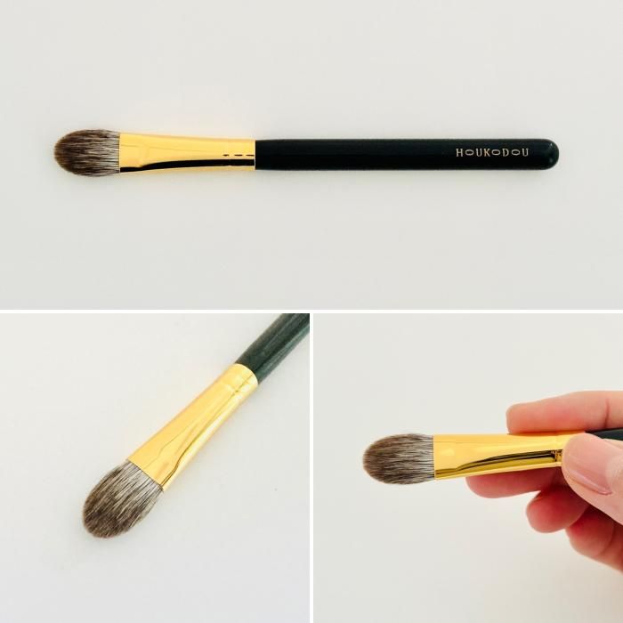 宙シリーズ - 熊野筆オンラインショップ 仿古堂 ほうこどう