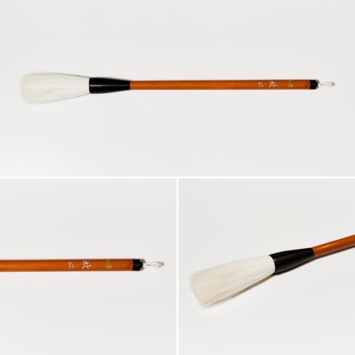 放心 - 熊野筆オンラインショップ 仿古堂 ほうこどう