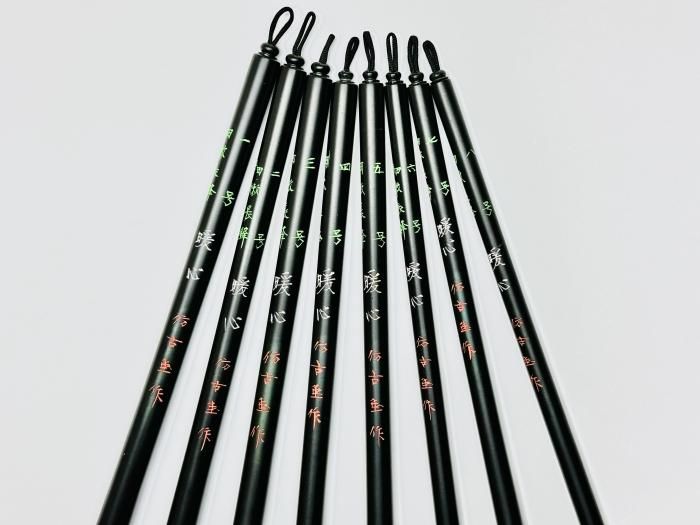 暖心 四号 細嫩長鋒 高級書筆 羊毛 筆匠 仿古堂 上田桑鳩先生 選定筆 A-4