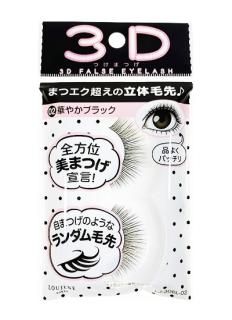 つけまつげ】LJ 3Dつけまつげ｜100均コスメ・ネイル・つけまつげの