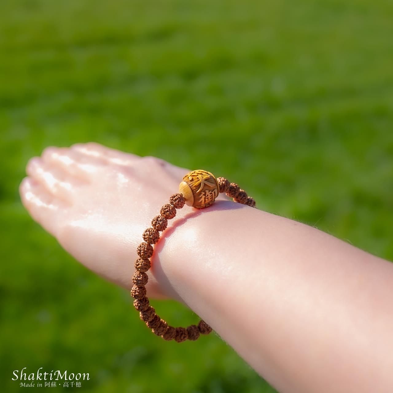 天照大御神（アマテラスオオミカミ） 所願成就 太陽神 大15mm ひと粒