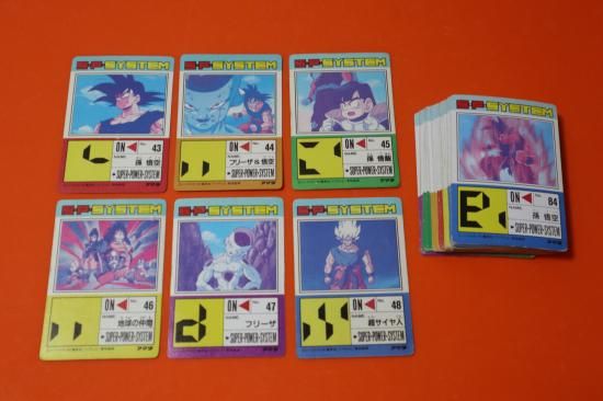 ドラゴンボール カードダス PPカード パート13 フルコンプ