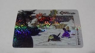 クロノトリガーカードダスの販売店をお探しならこちら