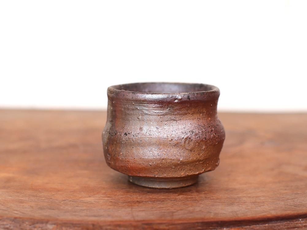 備前焼ぐい呑み・通販 - 備前焼 宗兵衛窯（そうべえがま）
