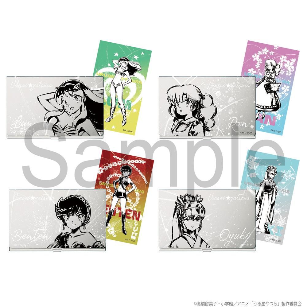 TVアニメ「うる星やつら」 カードケース イラストカード付 - Pアニメ