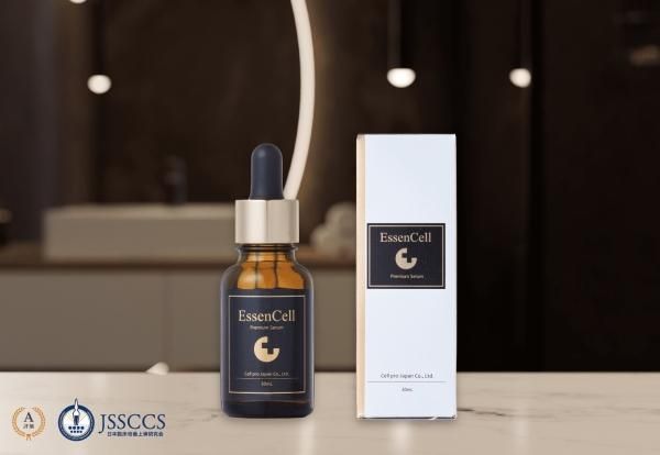 エッセンセル・メディカセルシリーズ。ヒト幹細胞美容液 セルプロ
