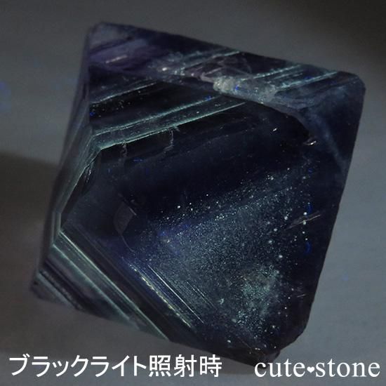 超特大108 g イリノイ産 バイカラーフローライト 蛍石 八面体 原石 鉱物