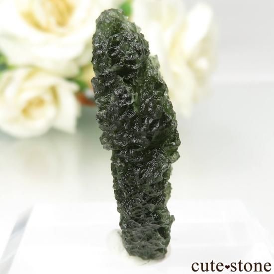 鑑別書付】チェコ産 モルダバイトの原石 No.4 - cute stone -