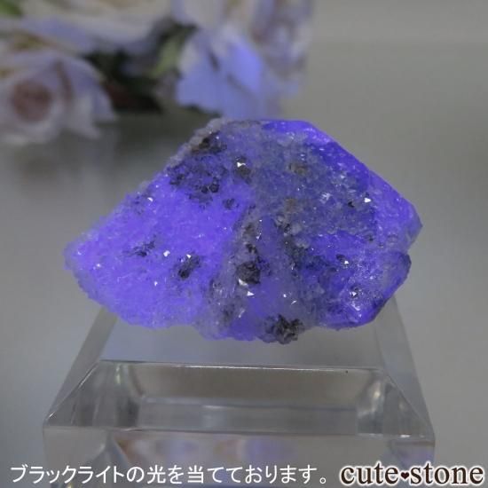 Diana Maria鉱山 Druzy Dreams Pocket産 蛍光 フローライト＆クォーツ