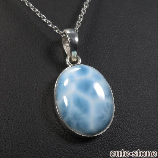 ラリマー silver925製ペンダントトップ（型） No.10 - cute stone -