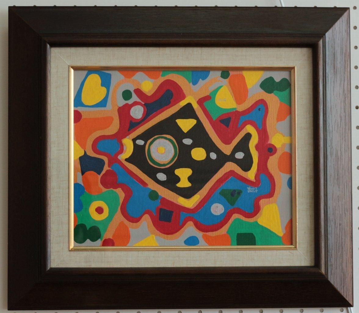 抽象画家 美山深（みやまふかし）F5号油彩真筆『猫のたま』 抽象画家