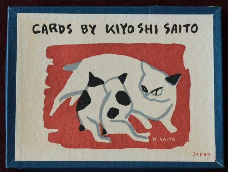 木版画グッズ 斎藤清 「CARDS BY KIYSHI SAITO