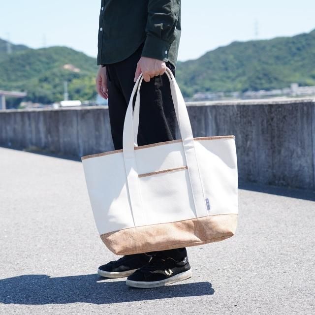 ラージキャンバストート | 大容量のビッグトート - Uchiyama Cork