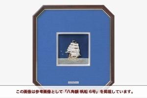 純銀レリーフ額 - TAKEHIKO - 武比古 - 日本の伝統工芸・関工芸株式会社