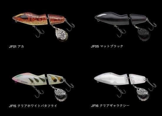 ノリーズ ジョイント フカベイト / NORIES JOINT FUKA BAIT