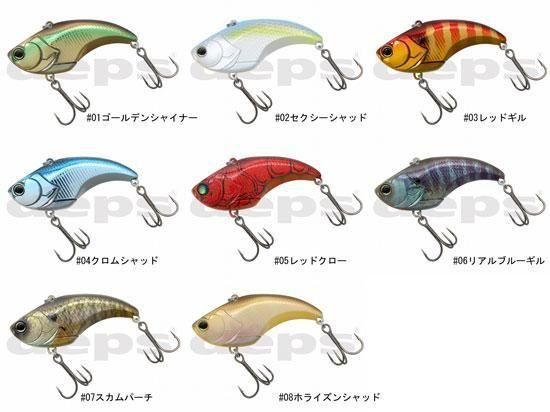 デプス イヴォークバイブ / deps EVOKE VIB - フィッシングサロン