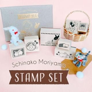 通販限定 スタンプセット 森山しなこ TSU-09
