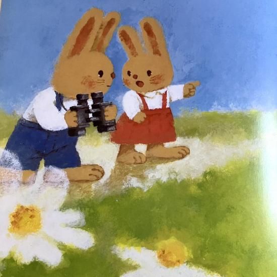 にんじんいろのはた - 絵本・児童書・古雑誌 のらねこ古書店