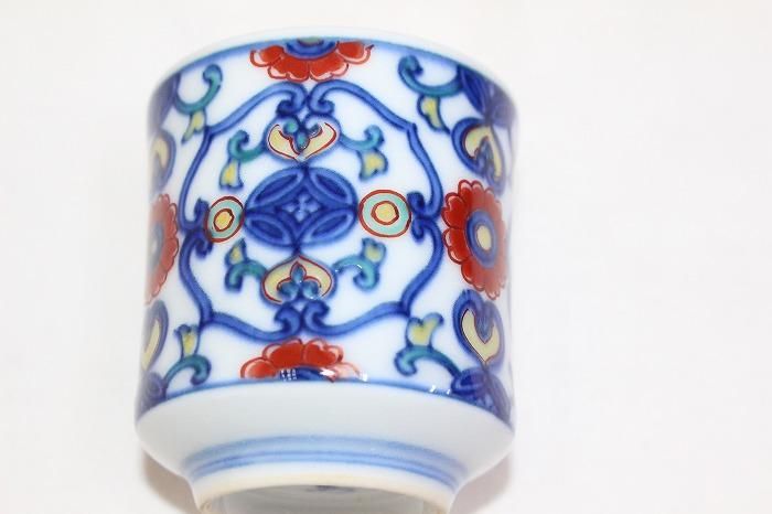 KS-701色鍋島焼錦桜絵ぐい呑み 人間国宝十三代今泉今右衛門造 - 石川県