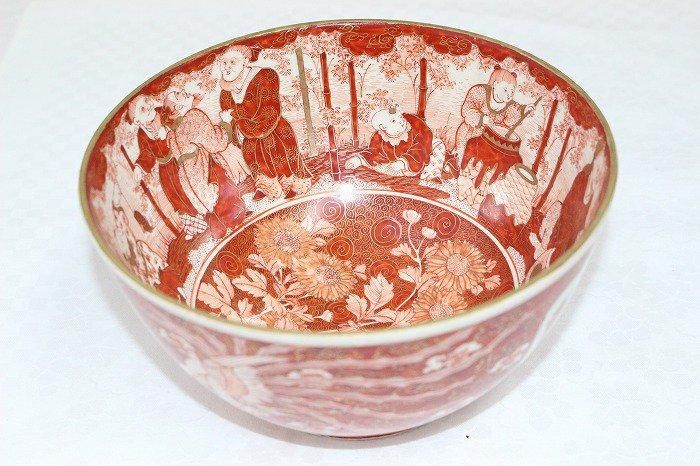 K-1787九谷焼赤絵染付唐人文深鉢 九谷晴雲堂謹製 - 石川県金沢の骨董品